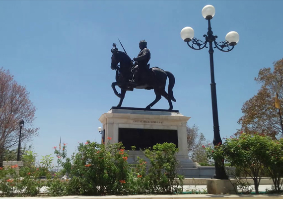 Pratap Smarak, Udaipur