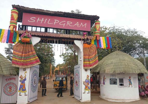 Shilpgram, Udaipur